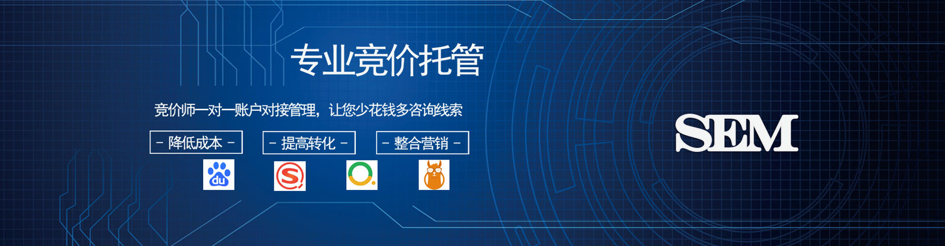 盐湖信息流怎么做